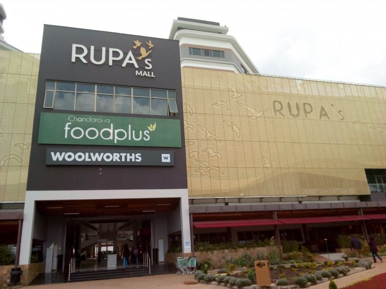 Mall Review: Rupa Mall Eldoret