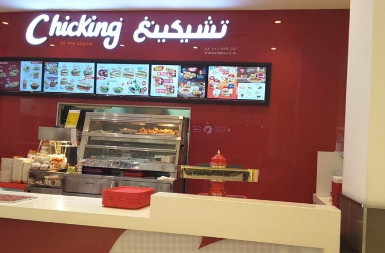 Dubai-based Halal Restaurant Opens First Outlet in the East African Market